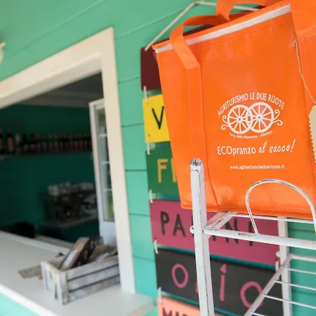 ファームステイ Country Le Due Ruote アルベレーゼ